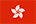 香港商标